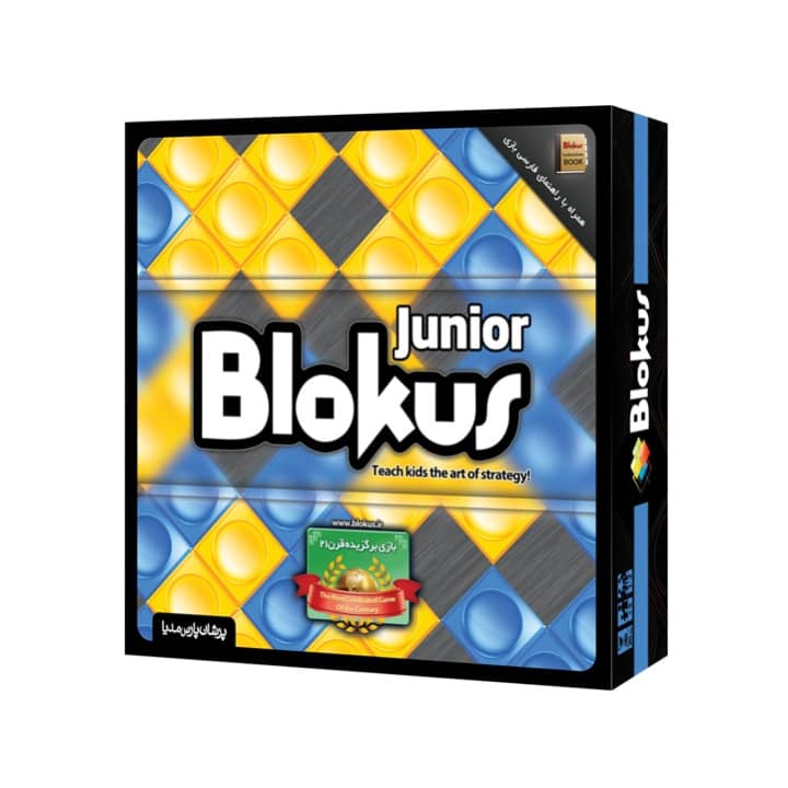 بازی فکری بلاک آس ۲ نفره | Blokus Junior