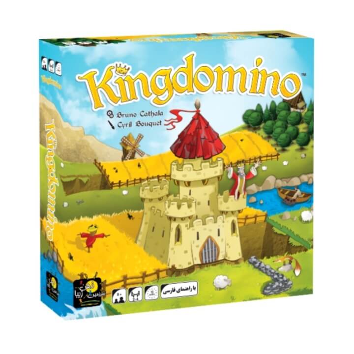 بازی فکری کینگ دومینو | King Domino